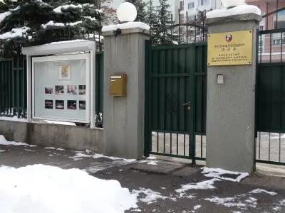 ПОСОЛСТВО НА КОРЕЙСКАТА НАРОДНОДЕМОКРАТИЧНА РЕПУБЛИКА