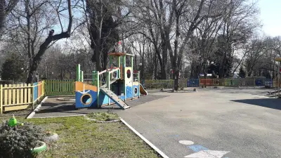 ДГ "Златна Рибка"