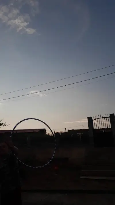 Джамия с. Череша