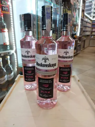 Магазин Шок Бургас жк.Изгрев
