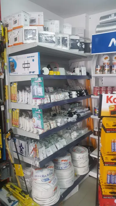 Железария