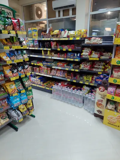 Supermarket