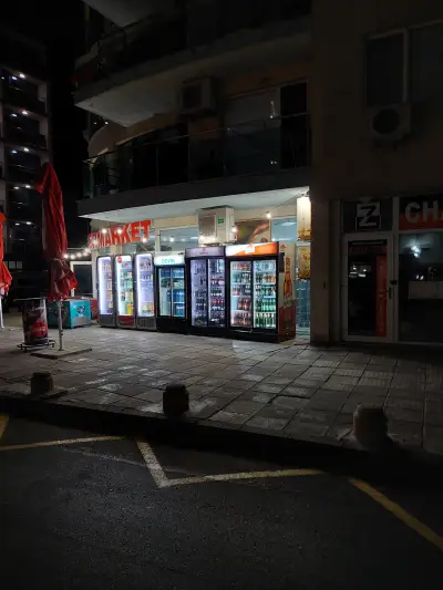 Supermarket