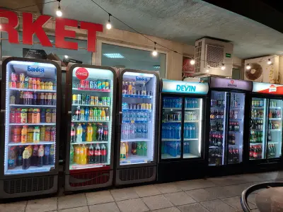 Supermarket