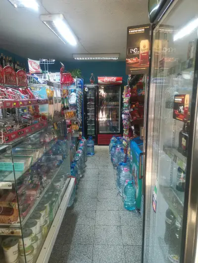 При Янка