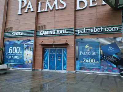 PALMS BET, GRANDPLAZA MALL