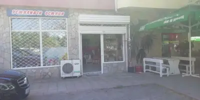 Усмихнати Осмици