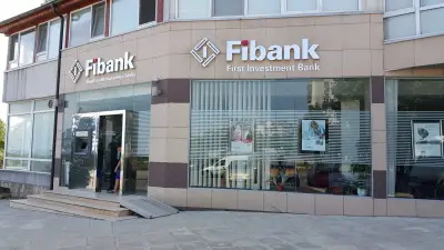 Fibank