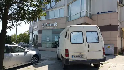 Fibank