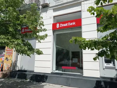 Ziraat Bank