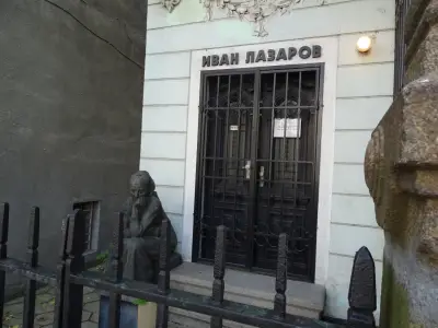 Къща-музей „Иван Лазаров“