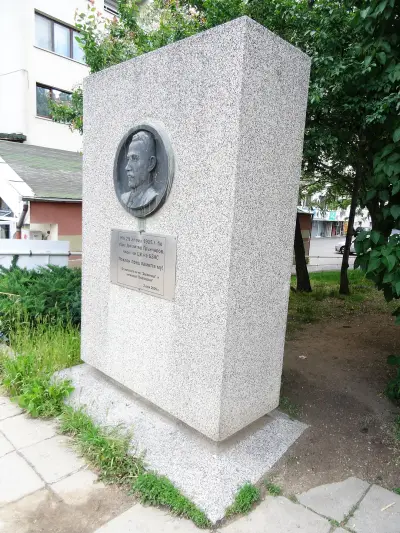 Паметник на Димитър Грънчаров