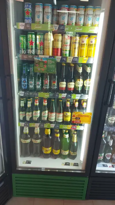 M&V Alcohol and Tobacco