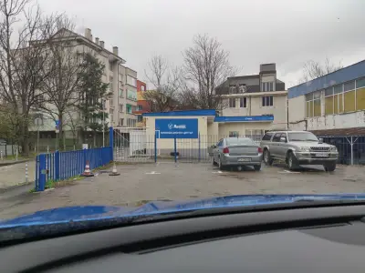 ЗАД "Армеец"