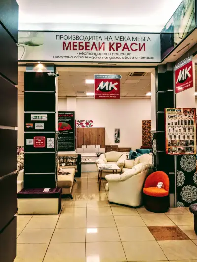 Мебели Краси