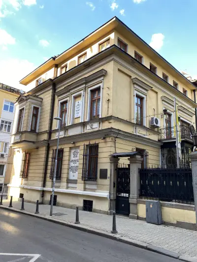 Посолство на Апостолическа Нунциатура Ватикана