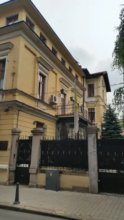 Посолство на Апостолическа Нунциатура Ватикана