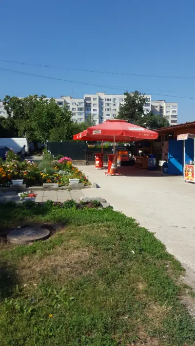 Пи Маркет