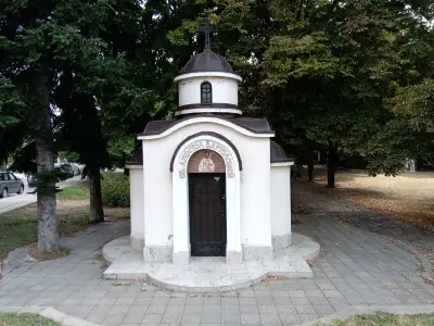Свети Апостол Вартоломей