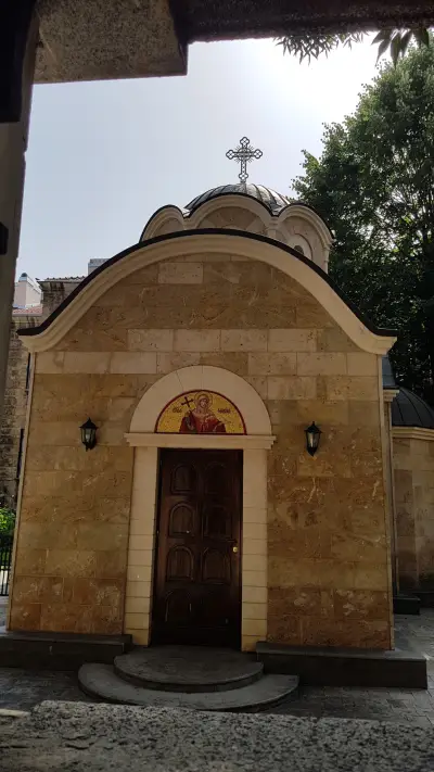 Параклис „Света Марина“