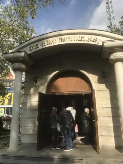 Свети Георги Победоносец