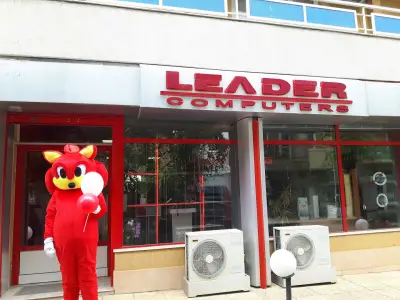 🎯 LEADER Solutions 🔥 Магазин и Сервиз компютри лаптопи принтери инвертор касови апарати тонер касети консумативи, ремонт