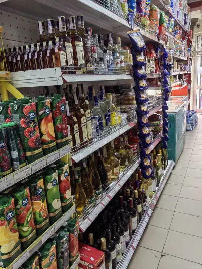 Мини-Супермаркет НАДЕЖДА