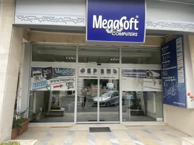 Мегасофт ООД - Сервиз за лаптопи и компютри
