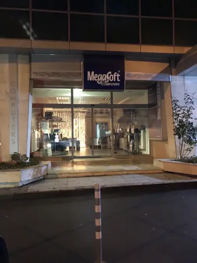 Мегасофт ООД - Сервиз за лаптопи и компютри
