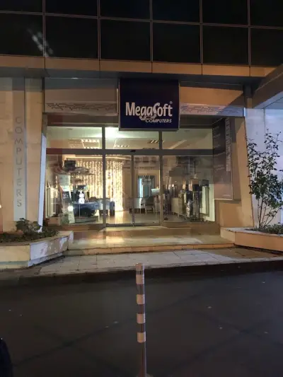 Мегасофт ООД - Сервиз за лаптопи и компютри