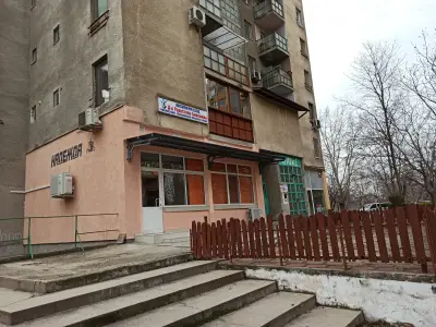 Физиотерапевтичен кабинет д-р Радостина Симеонов / Physiotherapy office Dr. Radostina Simeonova