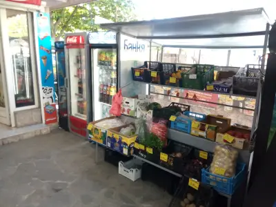 ГАЛИНА Хранителен магазин