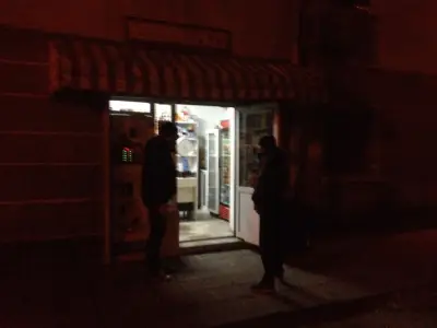 Минимаркет