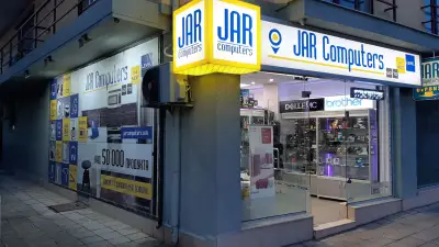 JAR Computers - Сервиз и Магазин за компютри и лаптопи, зареждане тонер, карти GPS, ремонти