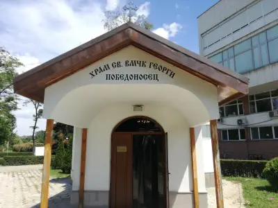 Храм Свети Георги Победоносец