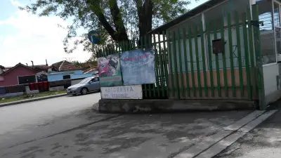 Автомивка "Водолей"