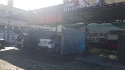 Автокозметичен център "Колодрума"