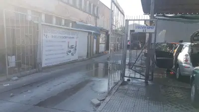 Автокозметичен център "Колодрума"