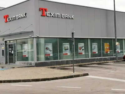 Тексим Банк