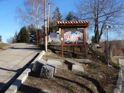 Гробищен парк ,,Бистрица“