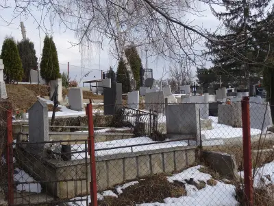 Гробищен парк ,,Бистрица“
