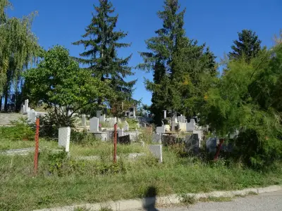 Гробищен парк ,,Бистрица“