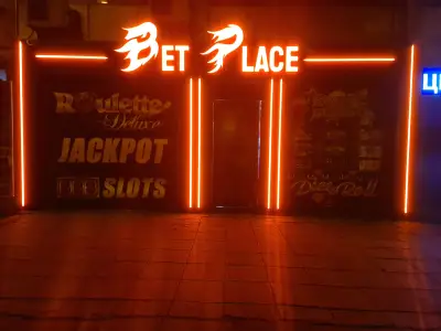 Bet Place