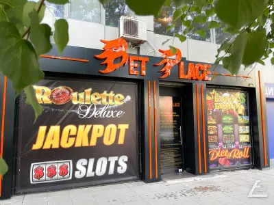 Bet Place
