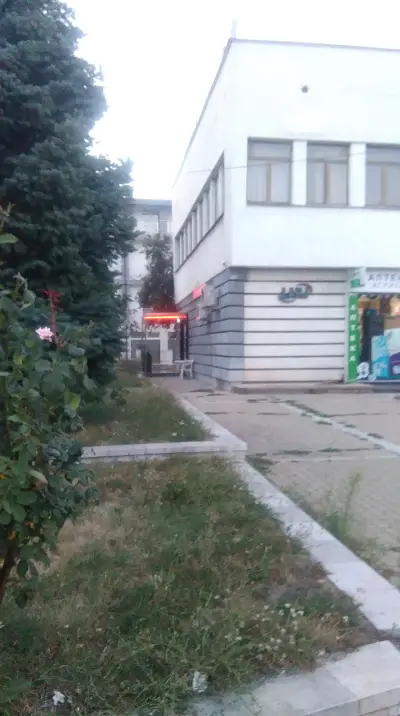 Игрална зала „Ларж“