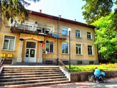 Пощенска станция 3500