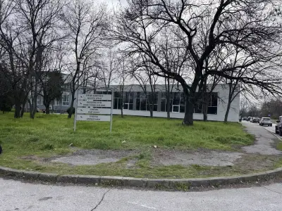 Max Pro Arena / Макс Про Арена