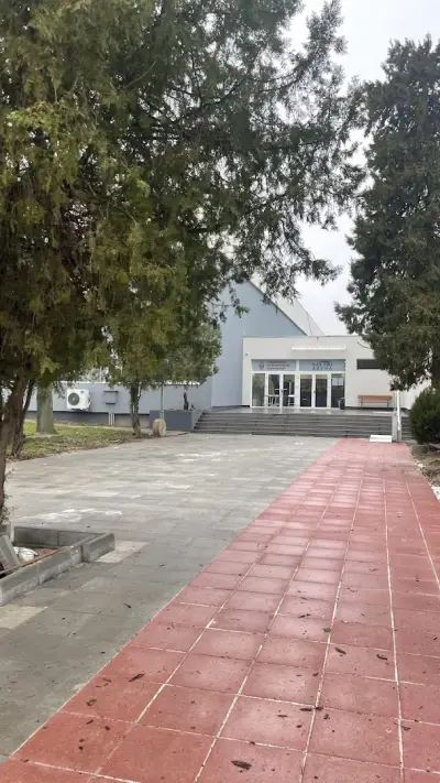 Max Pro Arena / Макс Про Арена