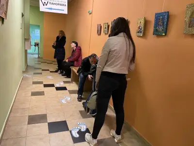 Дентален рентген "Панорама"