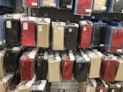Smart Gadgets Shop